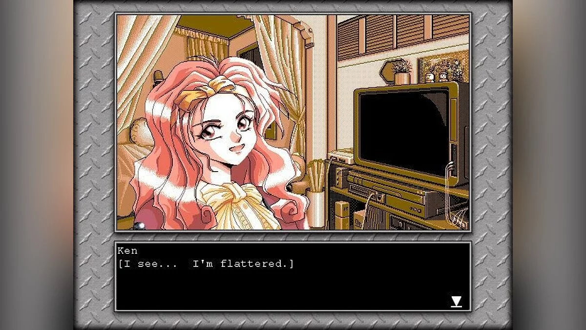 Скриншоты из Fatal Relations / Картинка 22