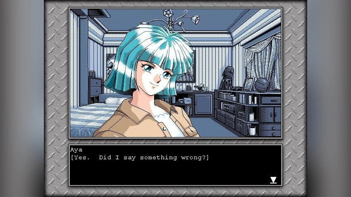 Скриншоты из Fatal Relations / Картинка 21