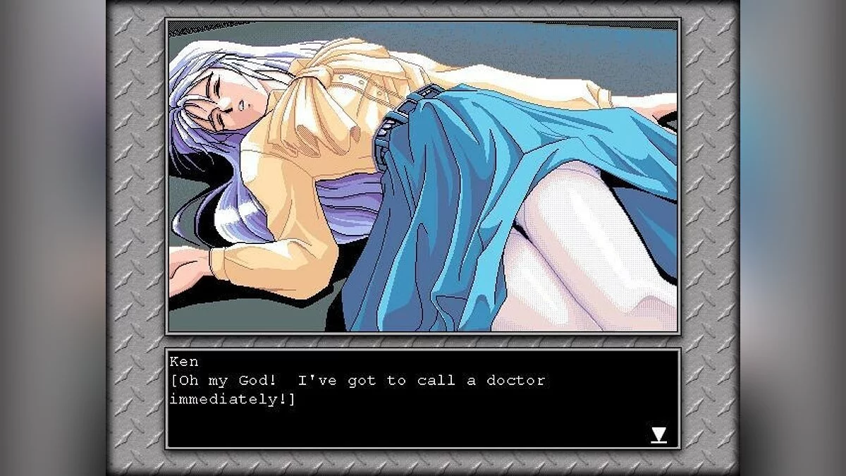 Скриншоты из Fatal Relations / Картинка 24