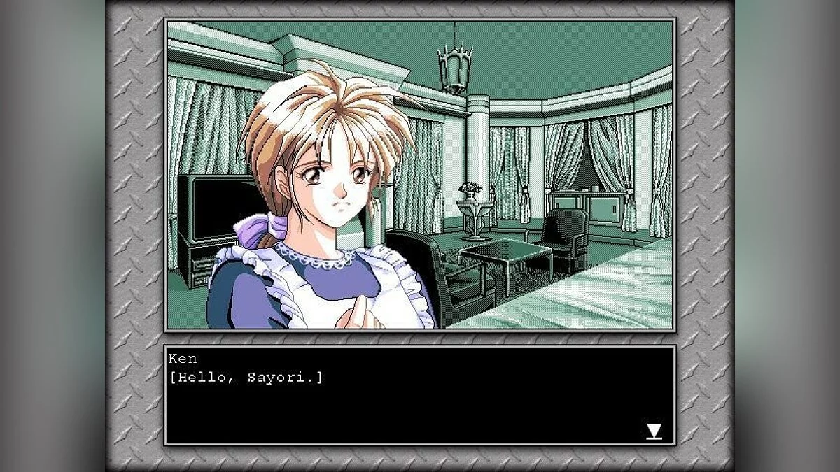 Скриншоты из Fatal Relations / Картинка 23