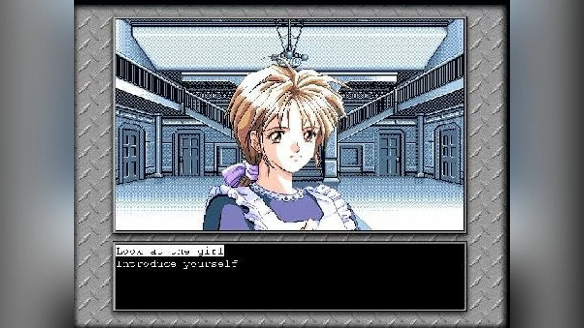 Скриншоты из Fatal Relations / Картинка 2