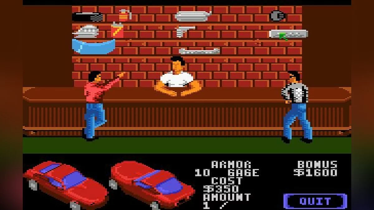 Картинка из 