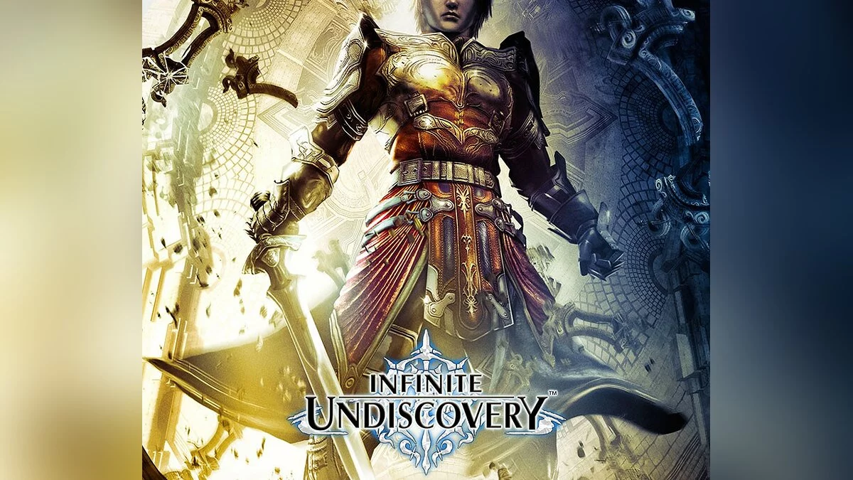 Арт из Infinite Undiscovery