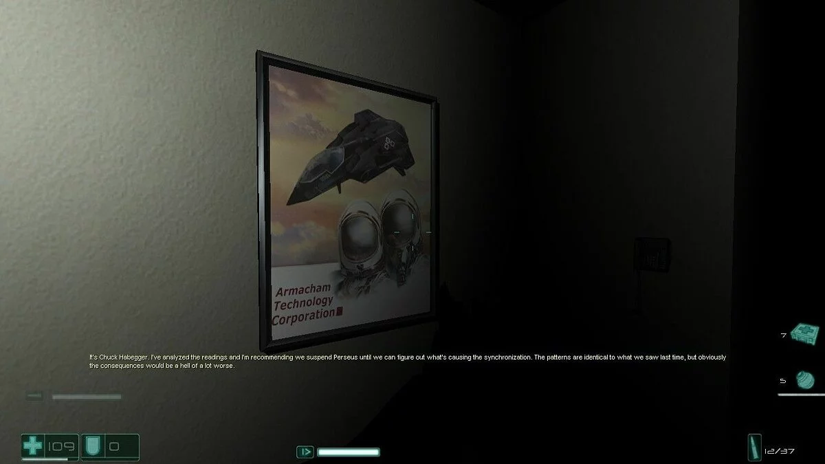 Скриншоты из F.E.A.R. / Картинка 29