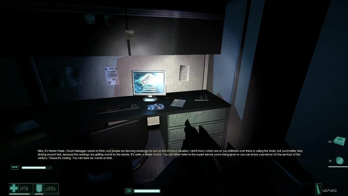 Скриншоты из F.E.A.R. / Картинка 35