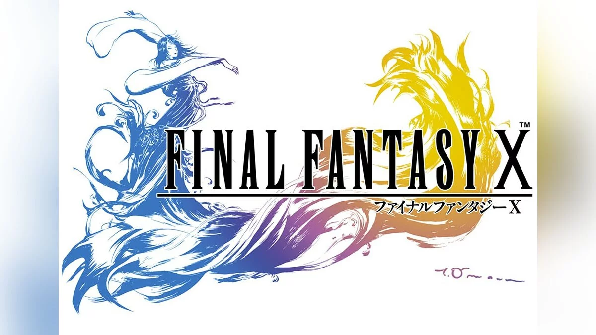 Арт из Final Fantasy X / Картинка 1