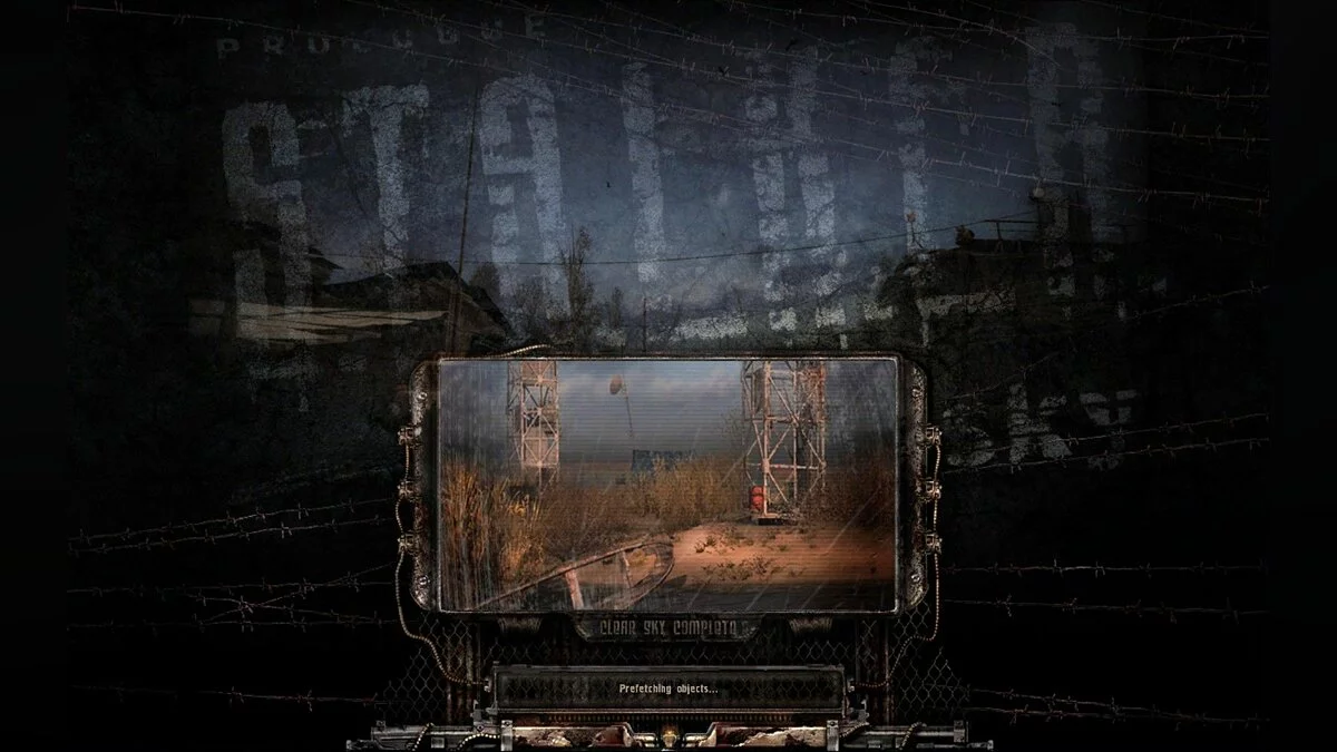 Картинка из 