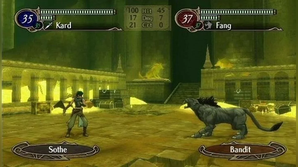 Скриншоты из Fire Emblem: Radiant Dawn / Картинка 27