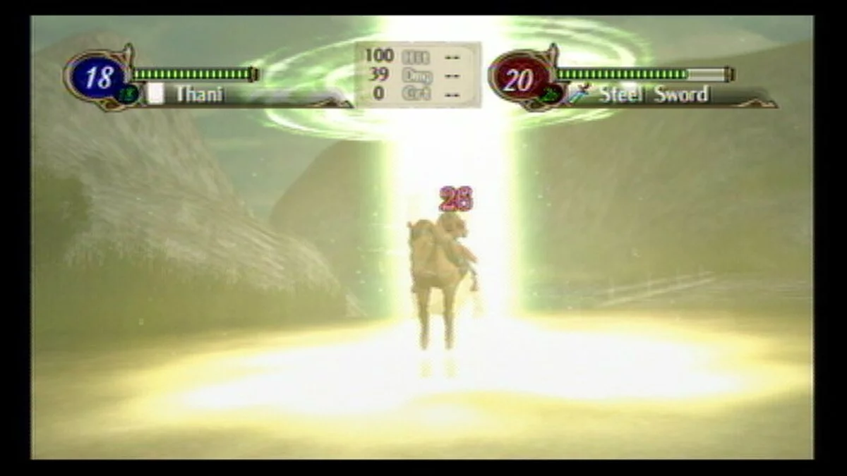 Скриншоты из Fire Emblem: Radiant Dawn / Картинка 43