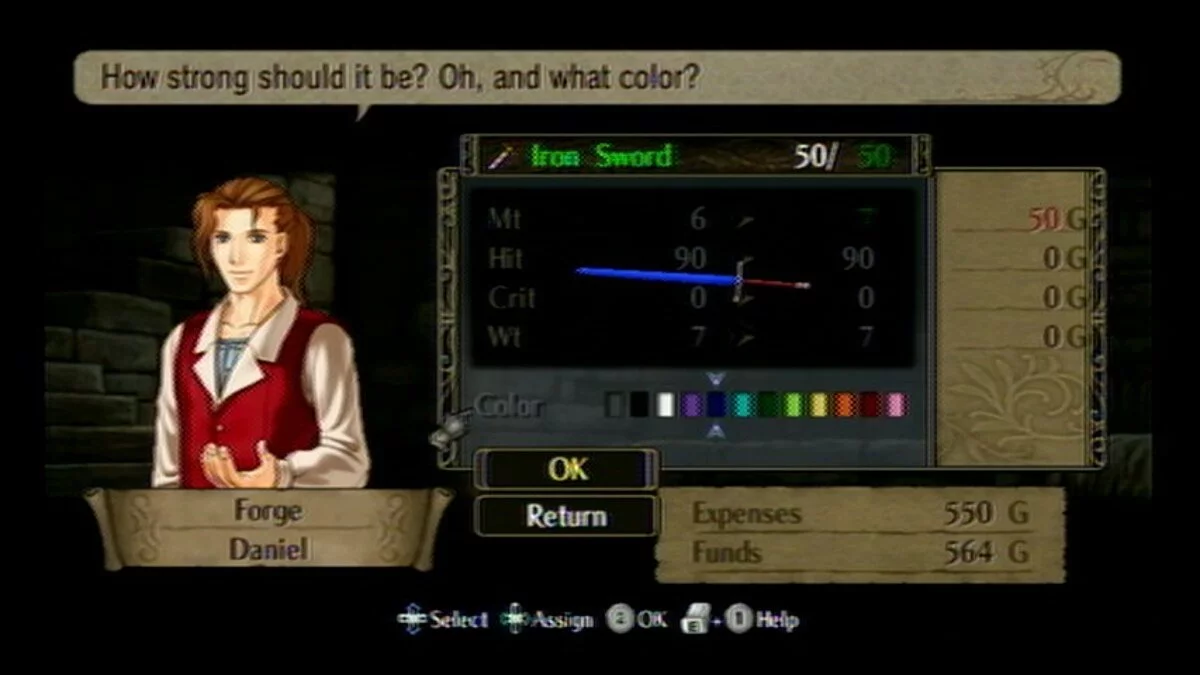 Скриншоты из Fire Emblem: Radiant Dawn / Картинка 48