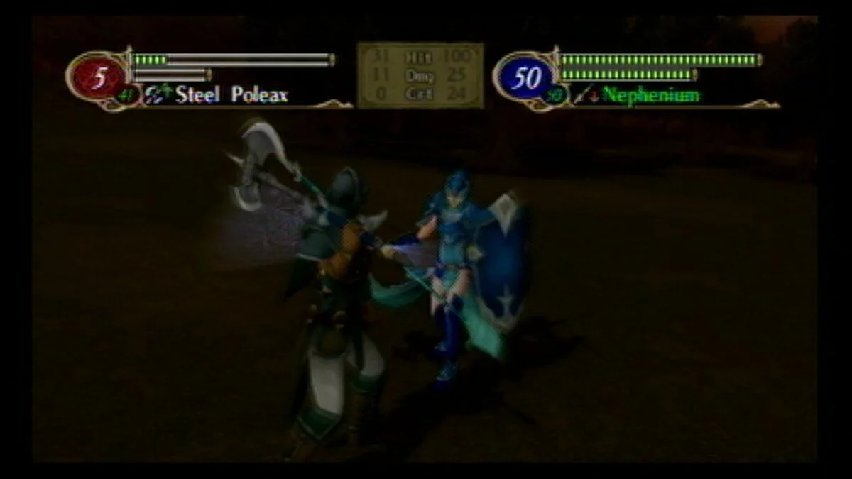 Скриншоты из Fire Emblem: Radiant Dawn / Картинка 57