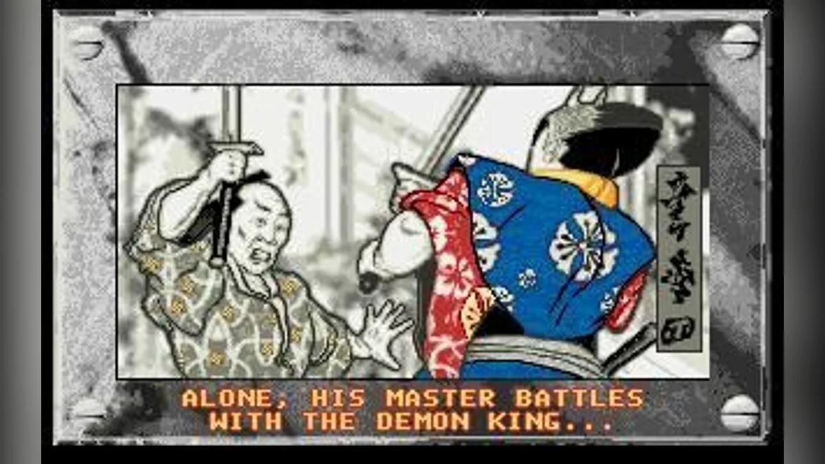 Картинка из 