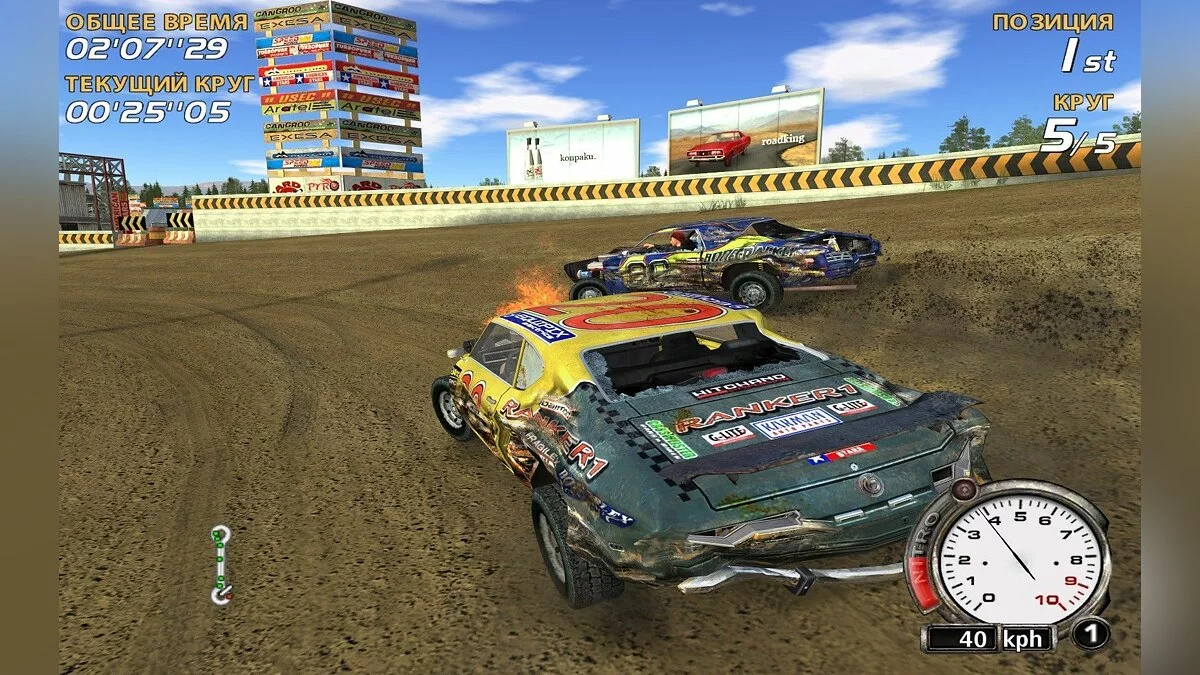 Скриншоты из FlatOut (2004) / Картинка 30