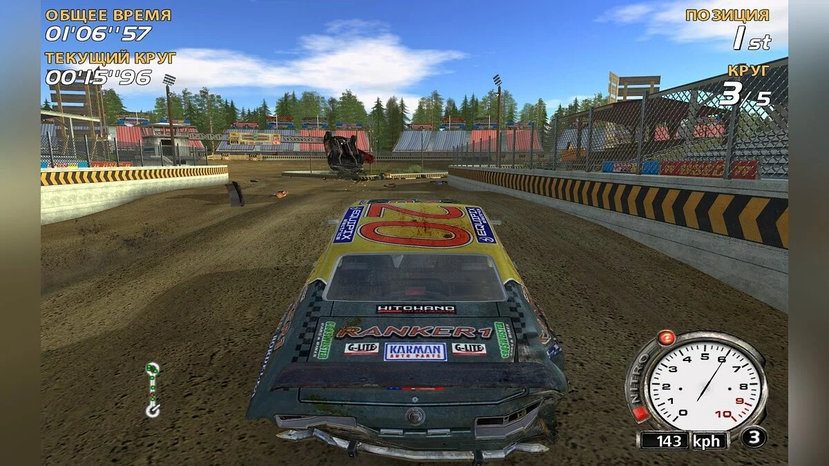 Картинка из 