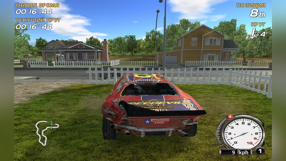 Картинка из 