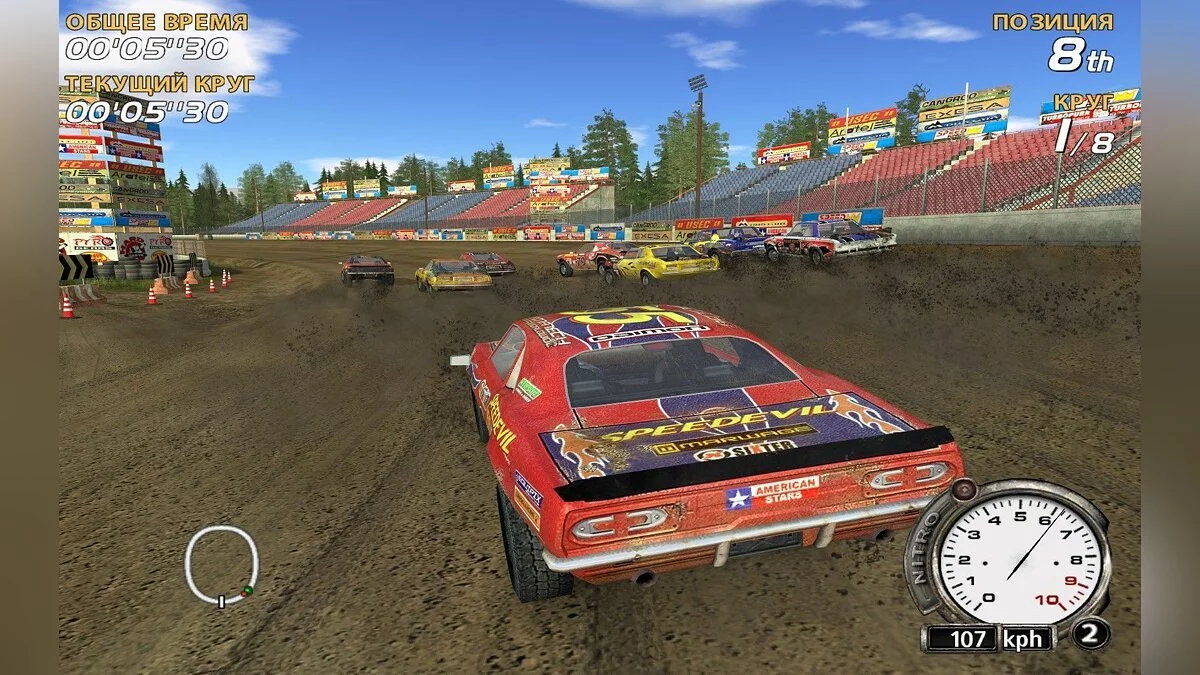 Скриншоты из FlatOut (2004) / Картинка 33