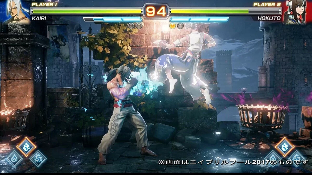 Картинка из 