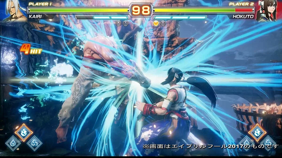 Скриншоты из Fighting EX Layer / Картинка 23