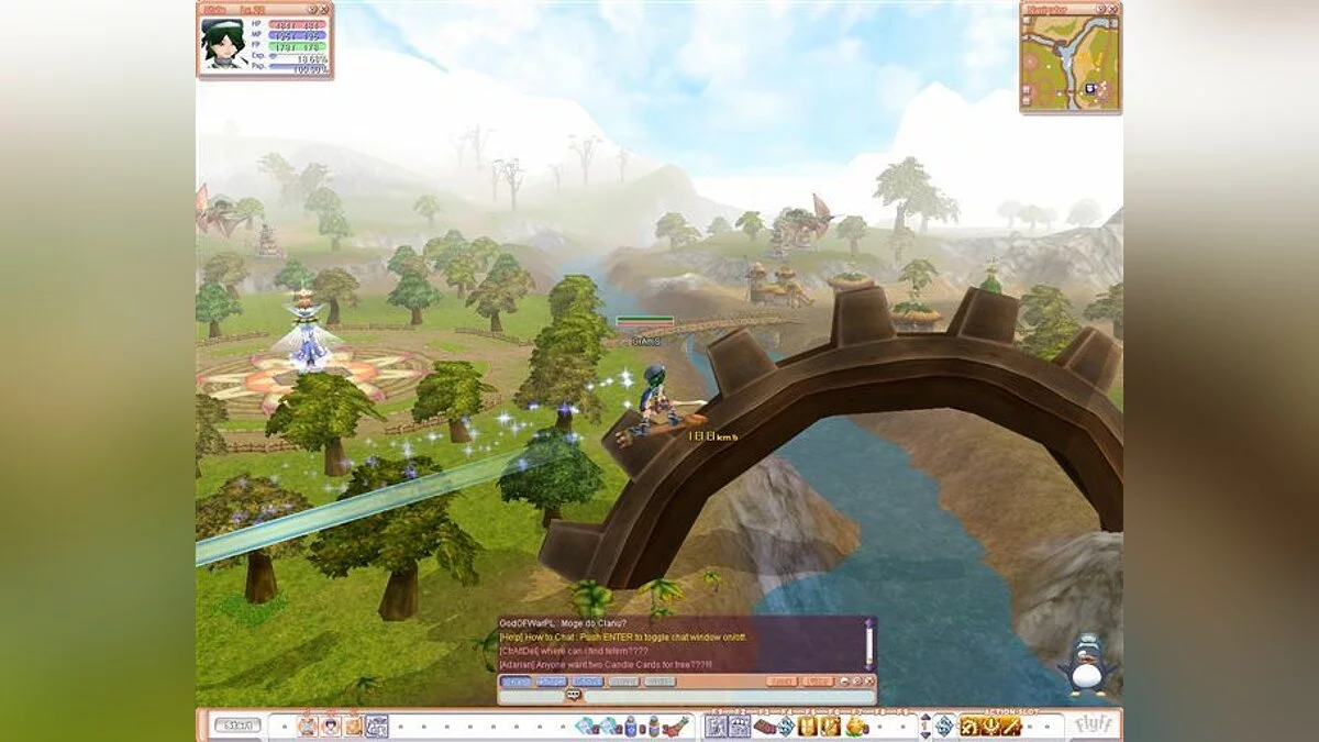 Скриншоты из Flyff: Fly For Fun / Картинка 7