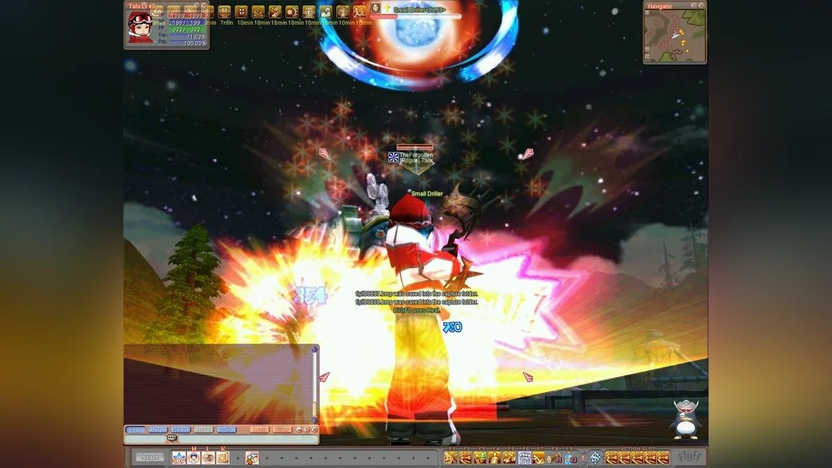 Скриншоты из Flyff: Fly For Fun / Картинка 16