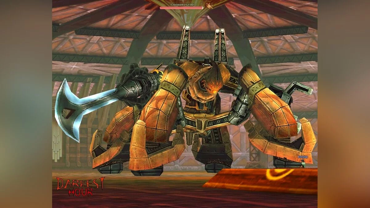 Скриншоты из Flyff: Fly For Fun / Картинка 18