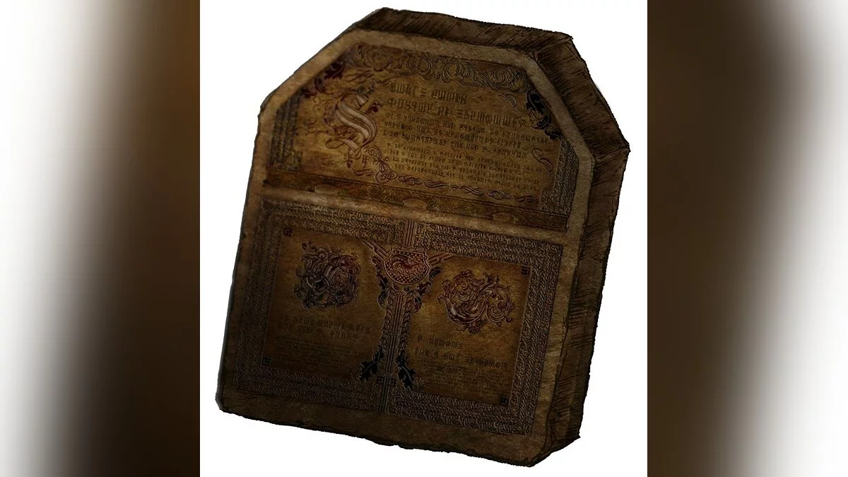 Арт из Fire Emblem: Awakening / Картинка 59