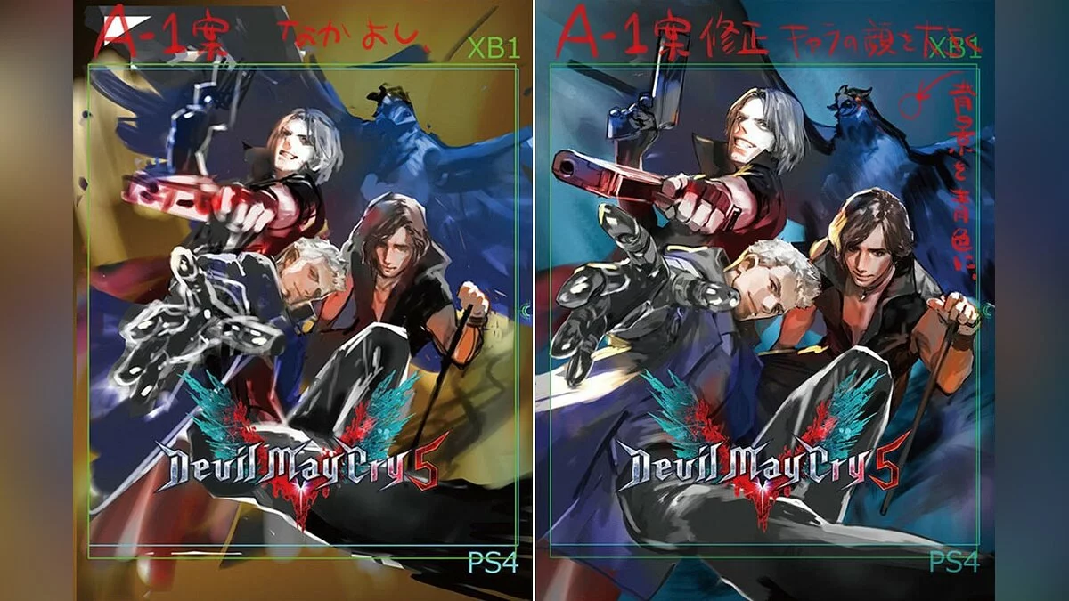 Арт из Devil May Cry 5 / Картинка 120