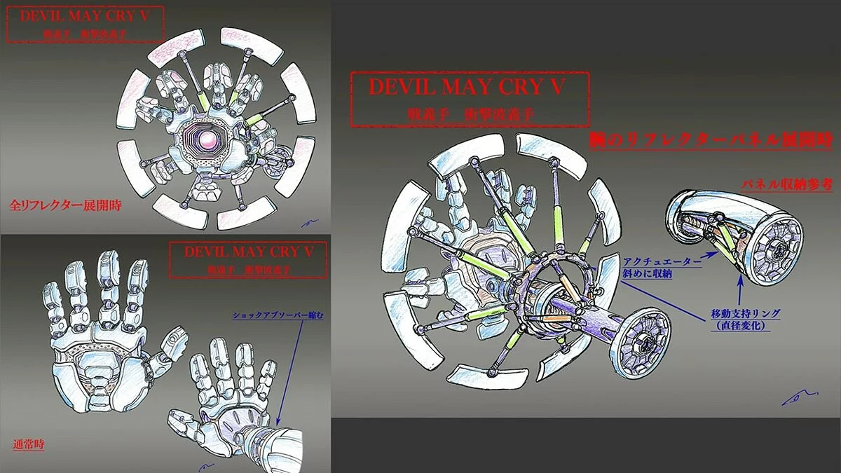 Арт из Devil May Cry 5 / Картинка 159