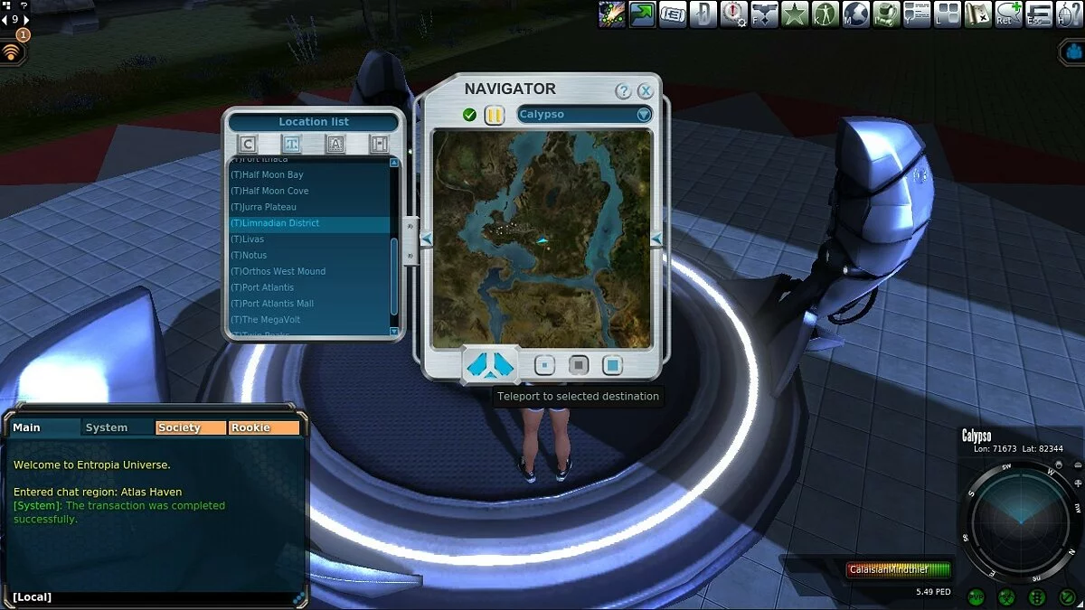 Скриншоты из Entropia Universe / Картинка 42