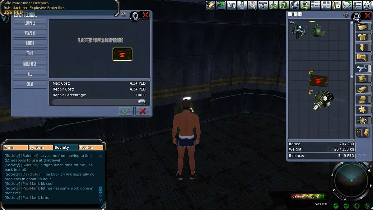 Скриншоты из Entropia Universe / Картинка 44