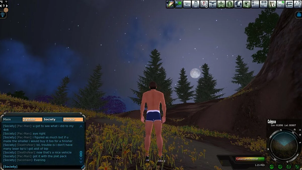 Скриншоты из Entropia Universe / Картинка 48