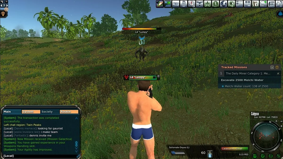 Скриншоты из Entropia Universe / Картинка 51