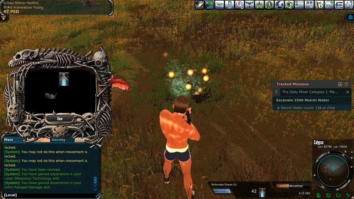 Скриншоты из Entropia Universe / Картинка 52