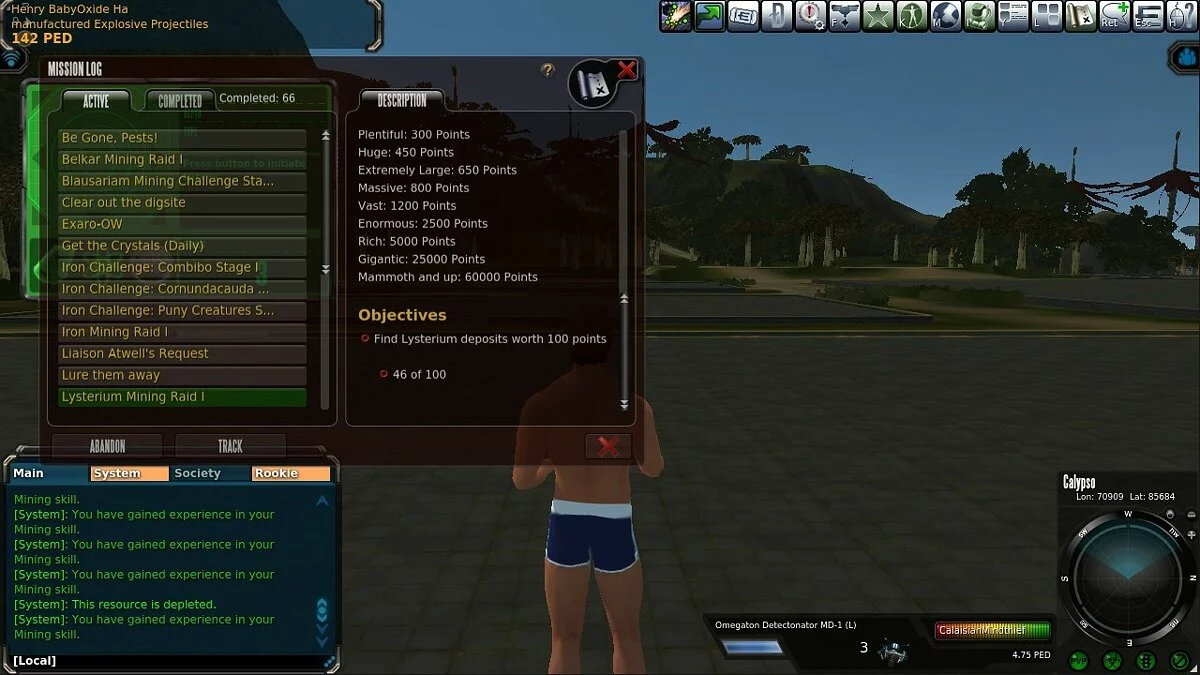 Скриншоты из Entropia Universe / Картинка 54