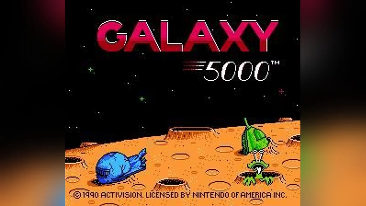 Скриншоты из Galaxy 5000 / Картинка 23