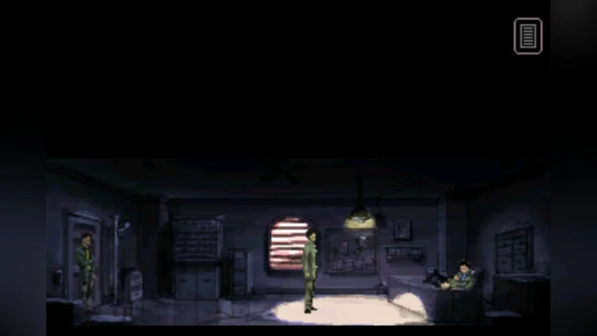 Скриншоты из Gemini Rue / Картинка 43