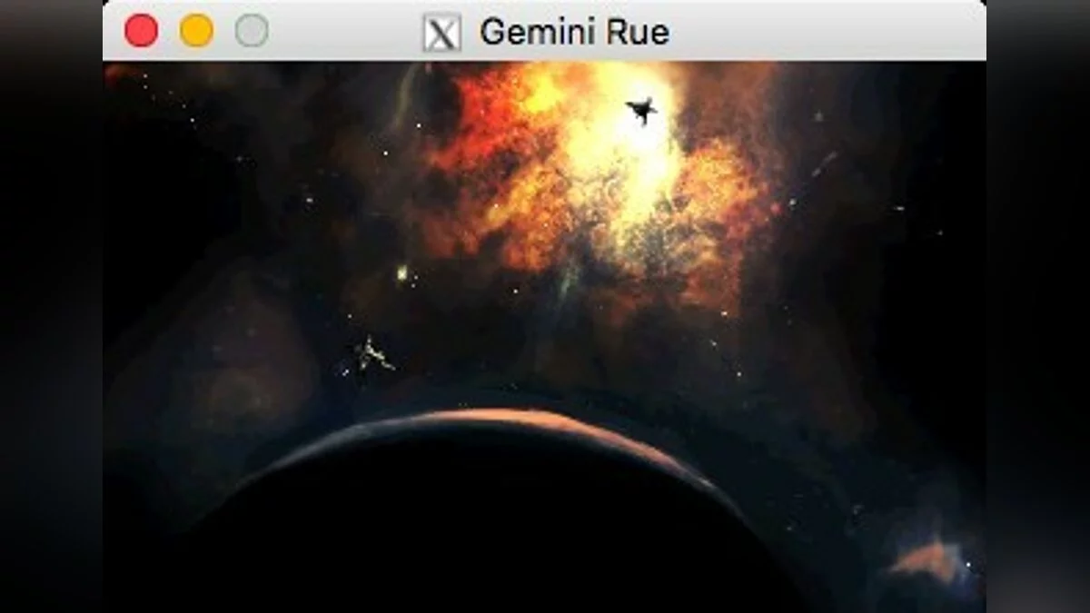 Скриншоты из Gemini Rue / Картинка 51