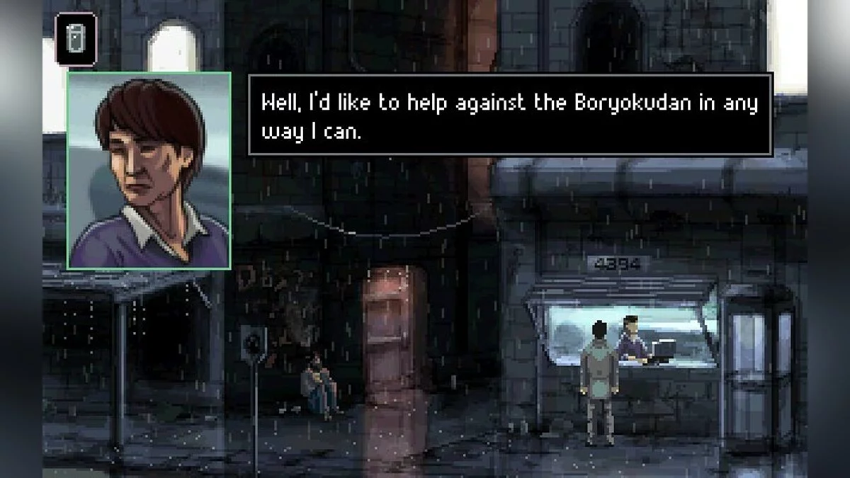 Скриншоты из Gemini Rue / Картинка 61