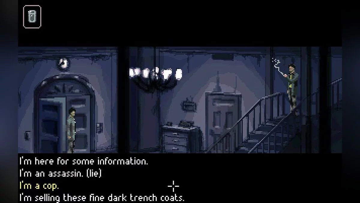 Скриншоты из Gemini Rue / Картинка 80