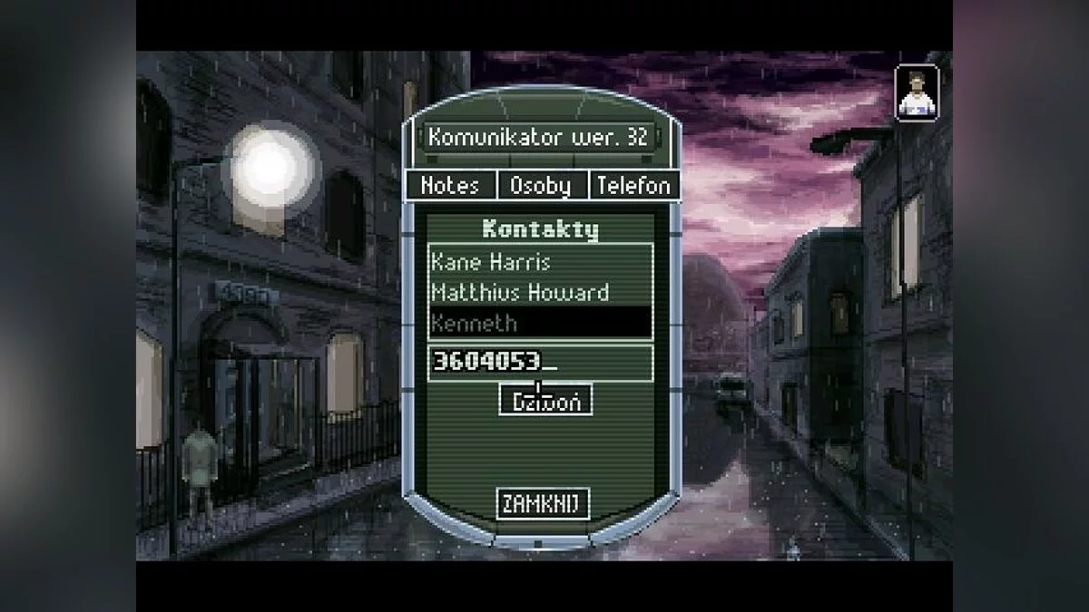 Скриншоты из Gemini Rue / Картинка 91