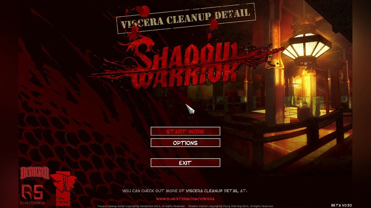 Скриншоты из Shadow Warrior / Картинка 73
