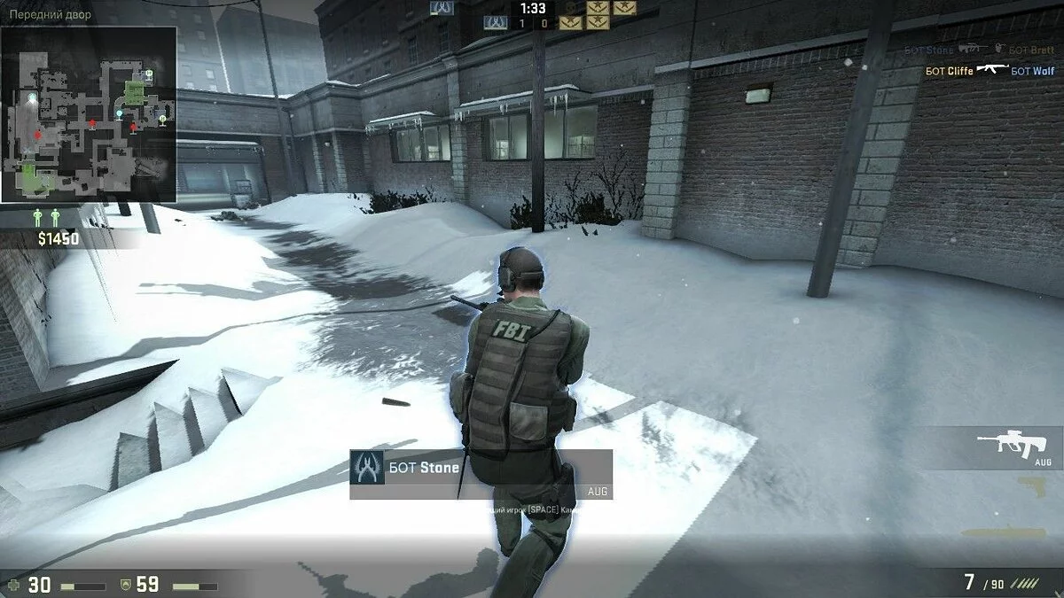 Скриншоты из Counter-Strike: Global Offensive / Картинка 33