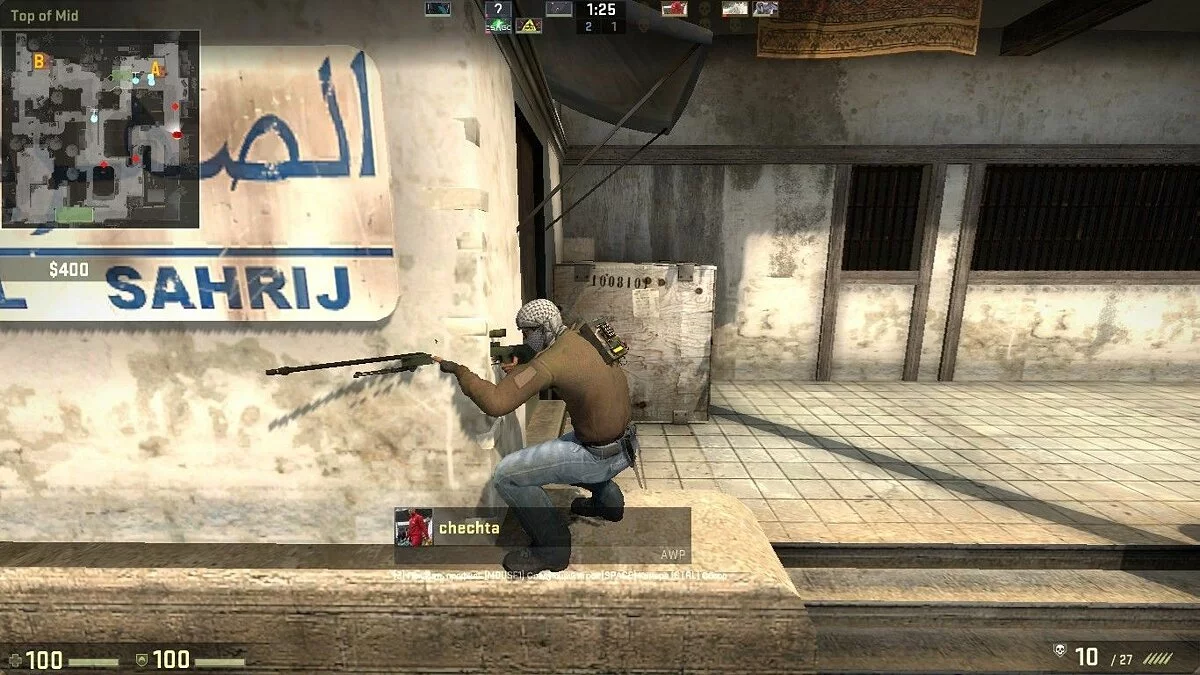 Скриншоты из Counter-Strike: Global Offensive / Картинка 39