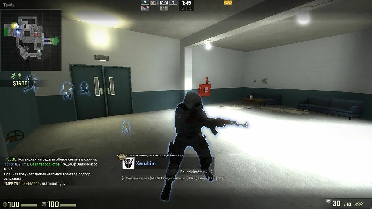 Скриншоты из Counter-Strike: Global Offensive / Картинка 40