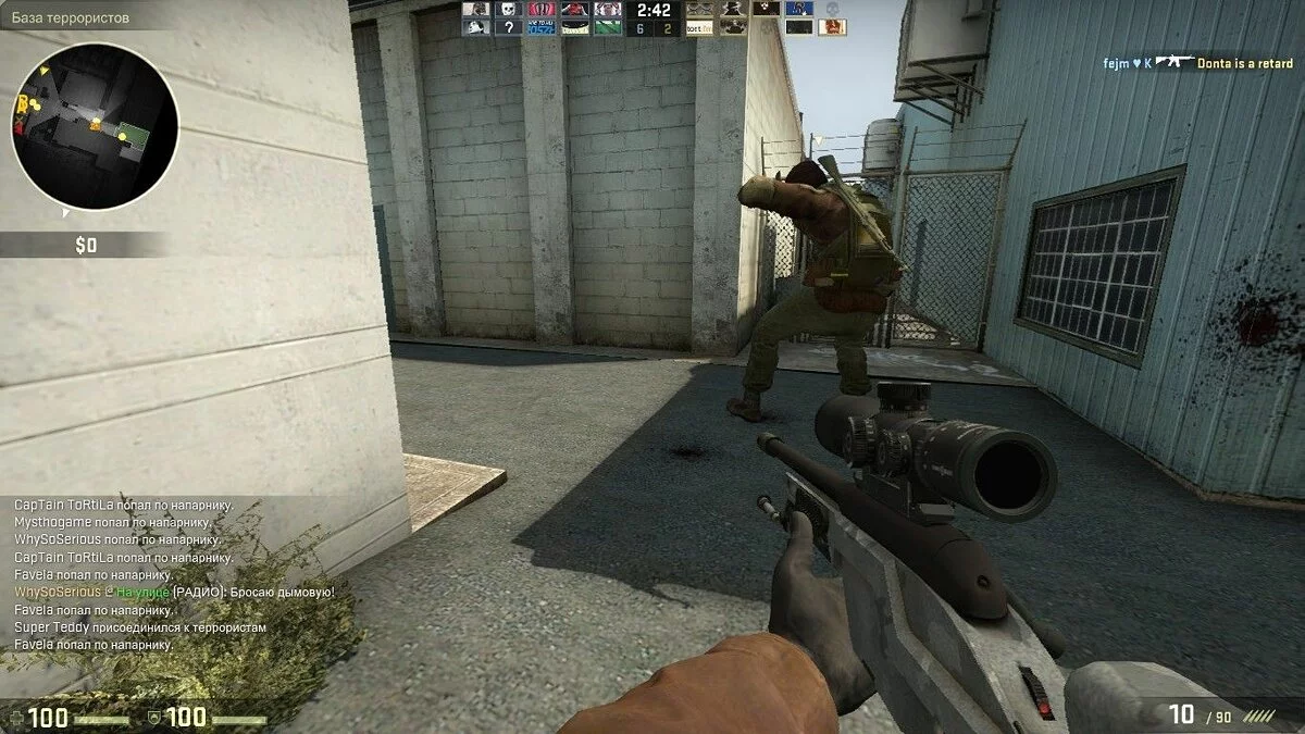 Скриншоты из Counter-Strike: Global Offensive / Картинка 41