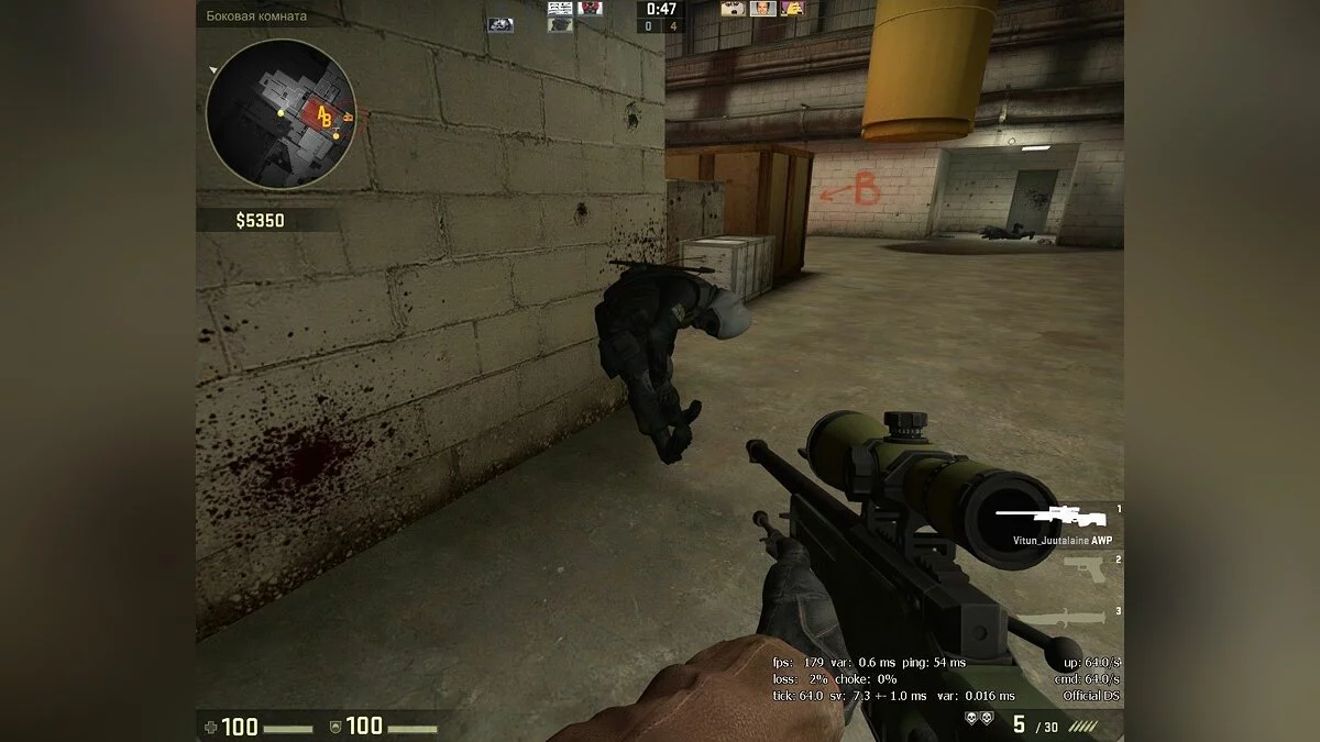 Скриншоты из Counter-Strike: Global Offensive / Картинка 51