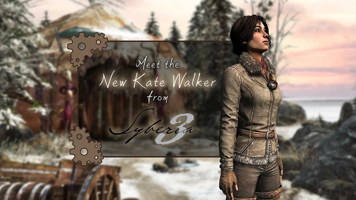 Девушки из Syberia