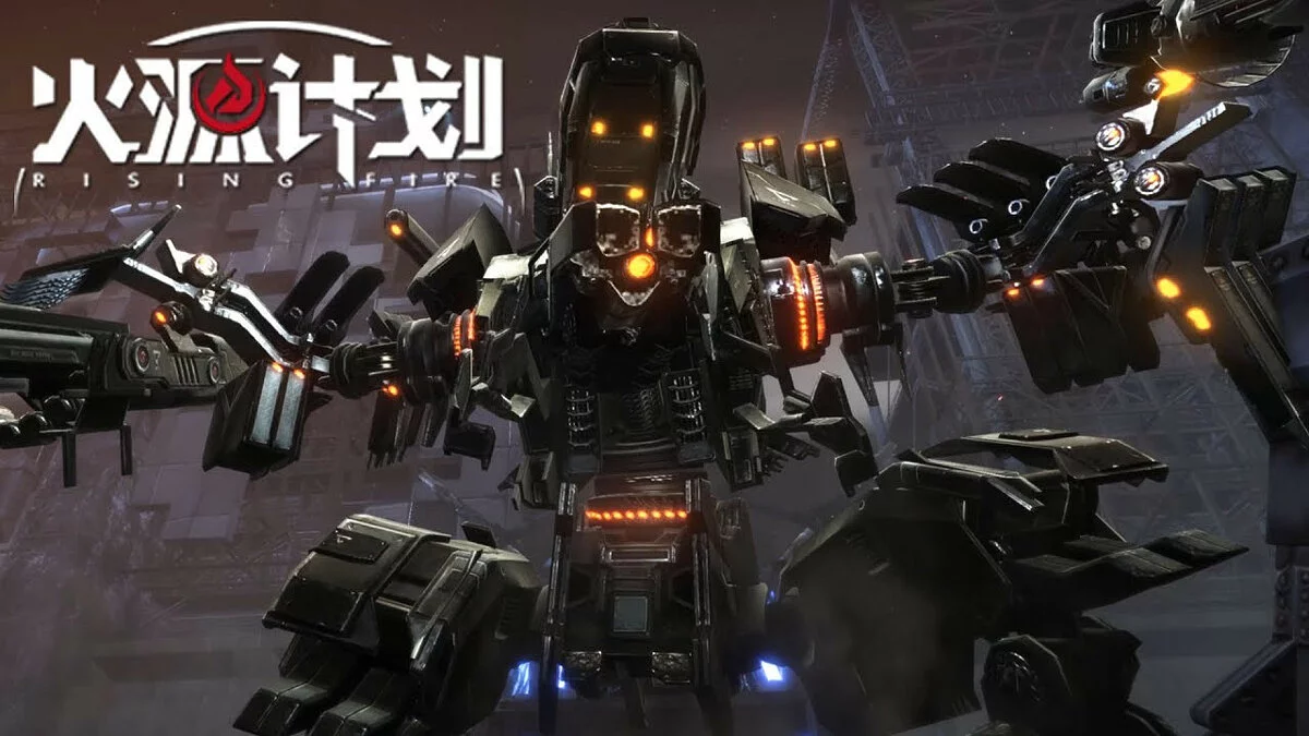 Картинка из 