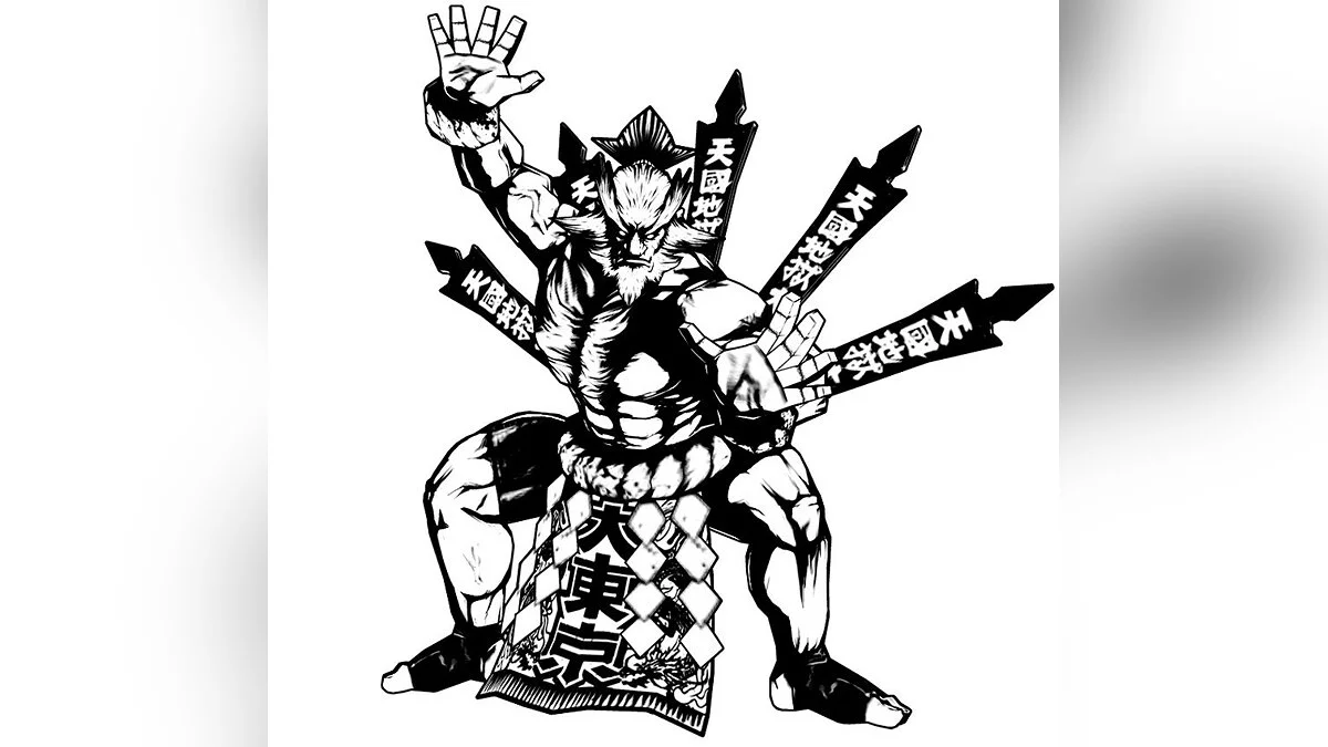 Арт из MadWorld / Картинка 13