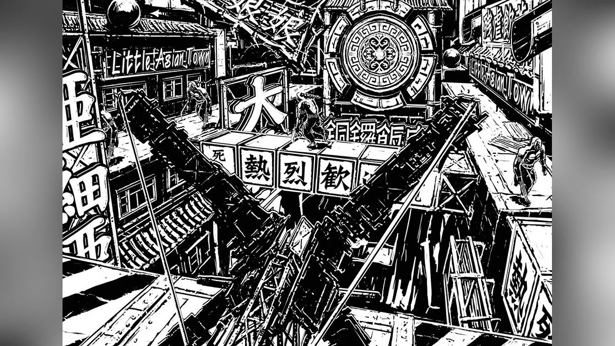 Арт из MadWorld / Картинка 16